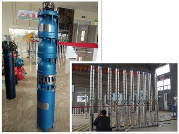 Κίνα Εύκολη ενέργεια αντλιών γεωτρήσεων εγκατάστασης υποβρύχια - αποταμίευση για την αποξήρανση νερού προμηθευτής